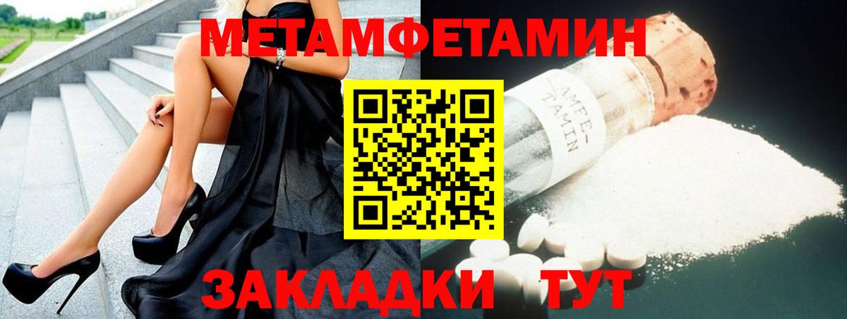 АМФ VHQ Аша