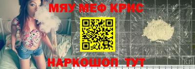 а пвп мука Усть-Илимск