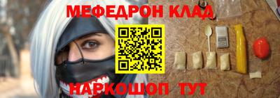 а пвп мука Усть-Илимск