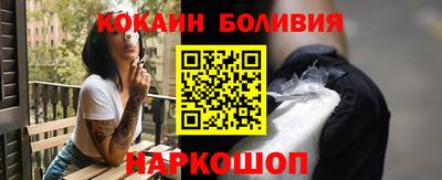 мяу мяу мука Усть-Джегута