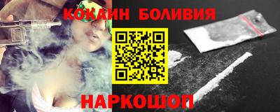 а пвп мука Усть-Илимск