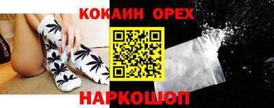 мяу мяу мука Усть-Джегута