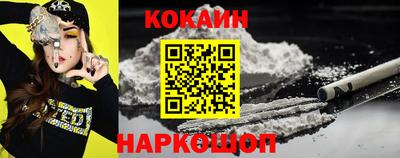 а пвп мука Усть-Илимск