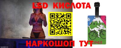 мяу мяу мука Усть-Джегута