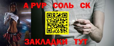 мяу мяу мука Усть-Джегута
