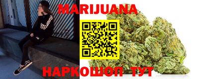 а пвп мука Усть-Илимск