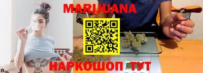 а пвп мука Усть-Илимск