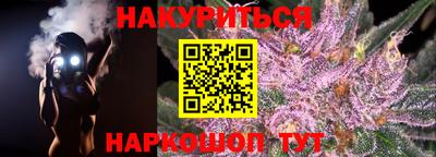 а пвп мука Усть-Илимск