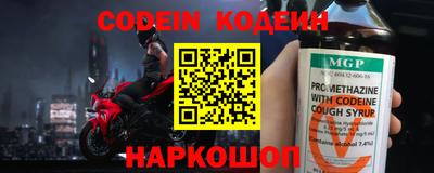 а пвп мука Усть-Илимск