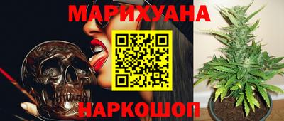 мяу мяу мука Усть-Джегута