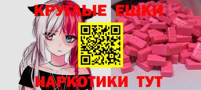 мяу мяу мука Усть-Джегута