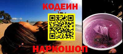 мяу мяу мука Усть-Джегута
