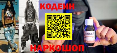 мяу мяу мука Усть-Джегута