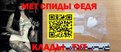 мяу мяу мука Усть-Джегута