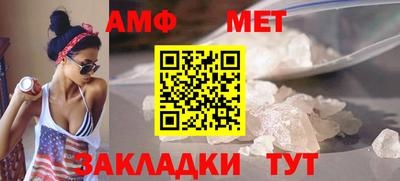 мяу мяу мука Усть-Джегута
