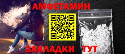 а пвп мука Усть-Илимск