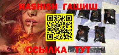 а пвп мука Усть-Илимск