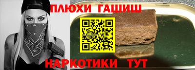 а пвп мука Усть-Илимск