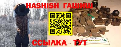 а пвп мука Усть-Илимск