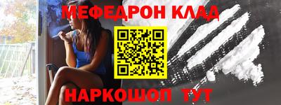 а пвп мука Усть-Илимск
